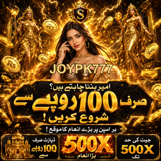 بونس کی اہمیت آن لائن جوا کھیلنے میں