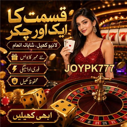 موبائل کیسینو کی تفصیلات