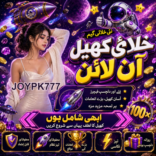 سلاٹس: جوئے کی دنیا کی دلچسپیاں