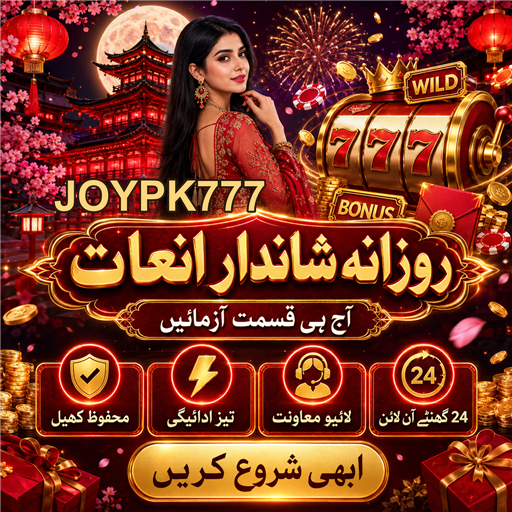 ٹیبل گیمز: کیسینو کی دنیامیں آپ کی راہنمائی